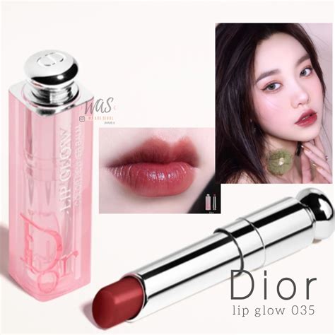 dior addict lip glow burgundy|dior addict lip glow shades.